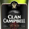 Clan Campbell Blended Scotch Whisky