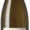 Famille Bougrier Touraine Sauvignon