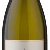 Fattoria Del Cerro Vermentino di Toscana