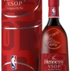 Hennessy VSOP NBA 2023