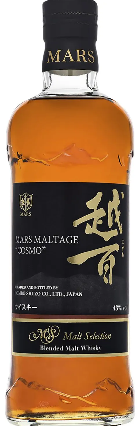 Mars Shinshu Maltage Cosmo