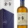 Nikka Yoichi Single Malt