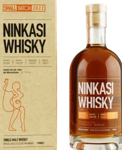 Ninkasi Small Batch 2022