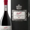 Penfolds Great Grandfather 30 years aged