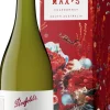 Penfolds Max's Chardonnay