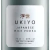 Ukiyo Japanese Rice Vodka