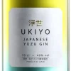 Ukiyo Japanese Yuzu Citrus Gin